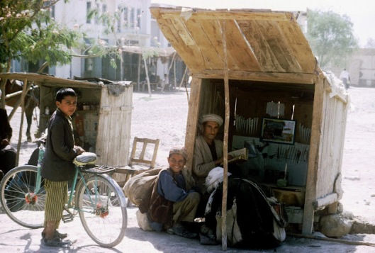 Everyday Life in Afghanistan in the early 1970s (15)